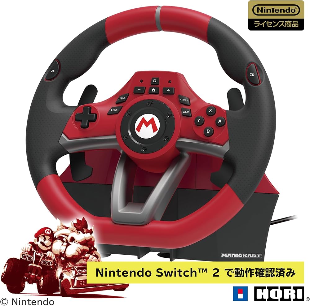 マリオカート8デラックス ＆ レーシングホイールセット Amazon.co.jp: 【任天堂ライセンス商品】マリオカートレーシング